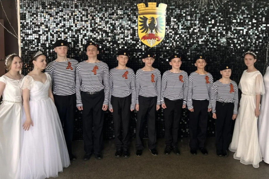 Итоги конкурса «Под знаменем Победы» для детей с ОВЗ подвели на Камчатке. Фото с сайта kamgov.ru. Фотография 4