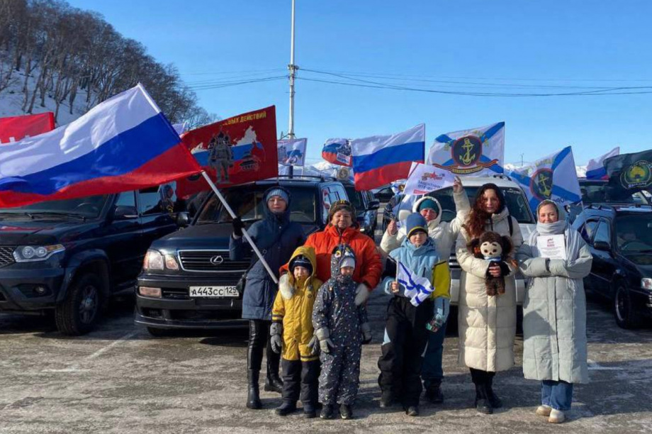 Несколько общественно-патриотических акций в поддержку воинов СВО провели на Камчатке. Фото: t.me/zachitnikikamchatka. Фотография 1