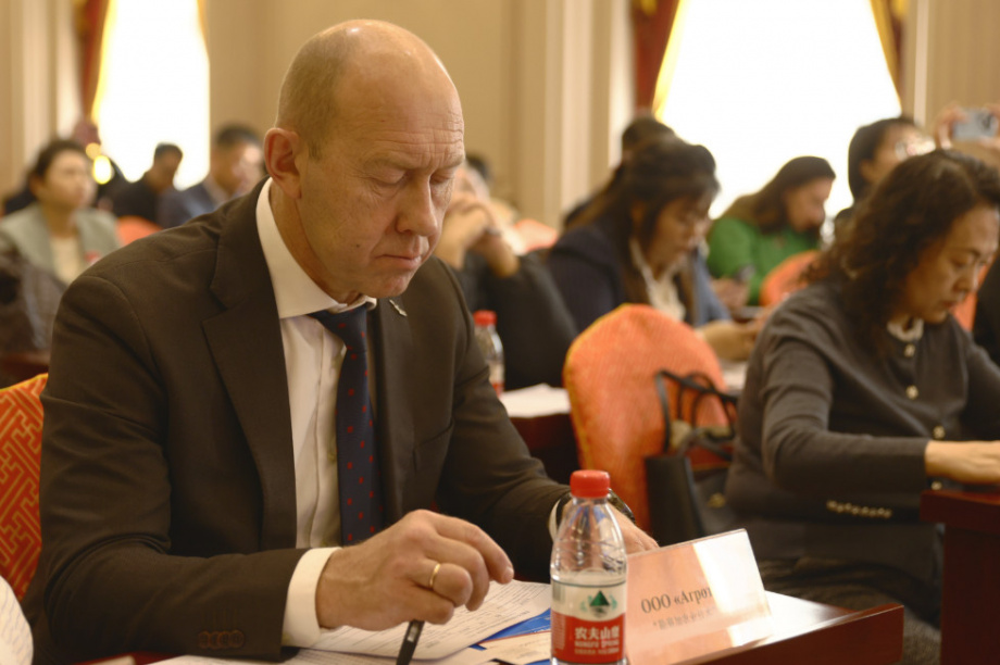 Камчатские мясные деликатесы покоряют Китай. Фото: kamgov.ru. Фотография 1