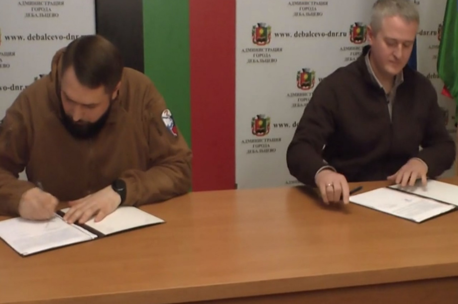 Губернатор Камчатки подписал соглашение о сотрудничестве между краем и городом Дебальцево в ДНР. 
