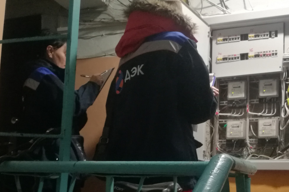 Более 2 тысяч должников рискуют остаться без электричества в марте. Фото: Камчатскэнергосбыт