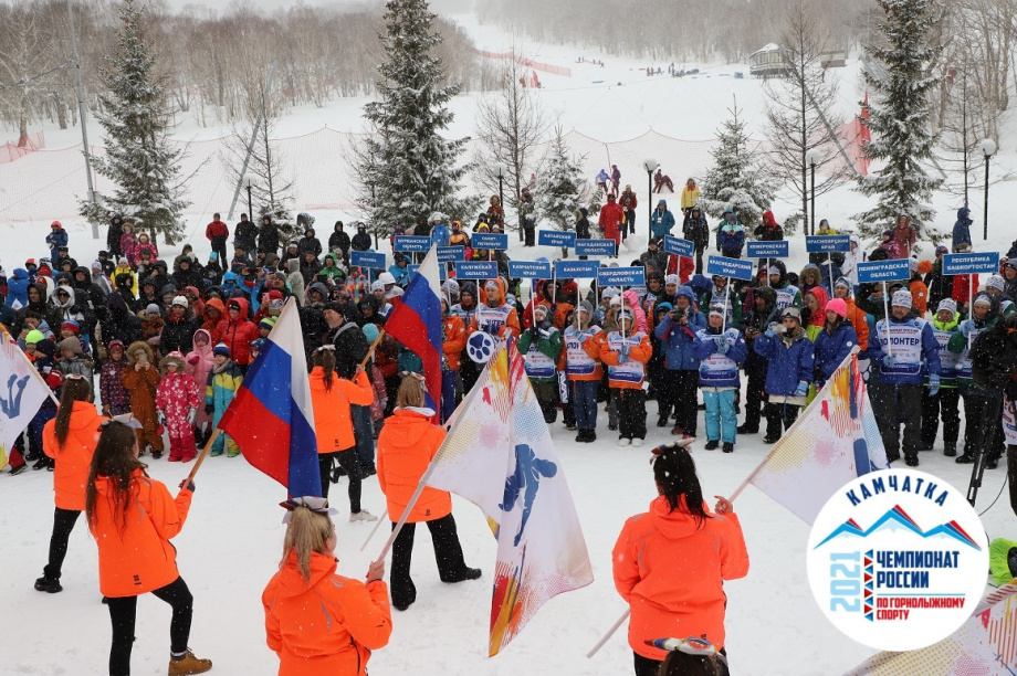 На Камчатке завершились чемпионат и Кубок России по горнолыжному спорту. Фото: Виктор Гуменюк. Фотография 9