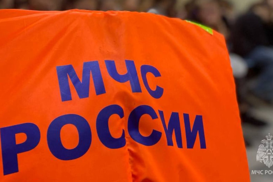 В МЧС Камчатки рассказали что произошло за  минувшие сутки. 
