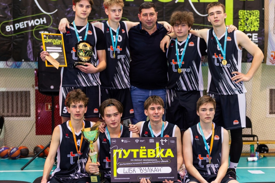Команда «Вулкан» из Пионерской школы выиграла краевой этап «КЭС-БАСКЕТ». Фото: ШБЛ «КЭС-БАСКЕТ». Фотография 8