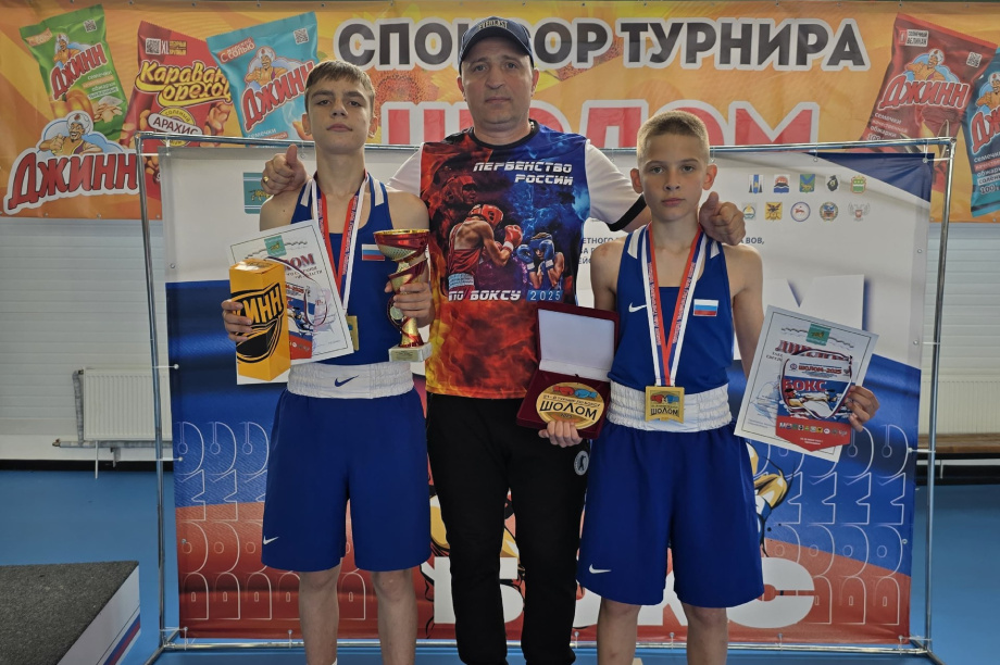 Юные камчатские боксёры завоевали золото на всероссийском турнире. Фото: администрация Елизовского района