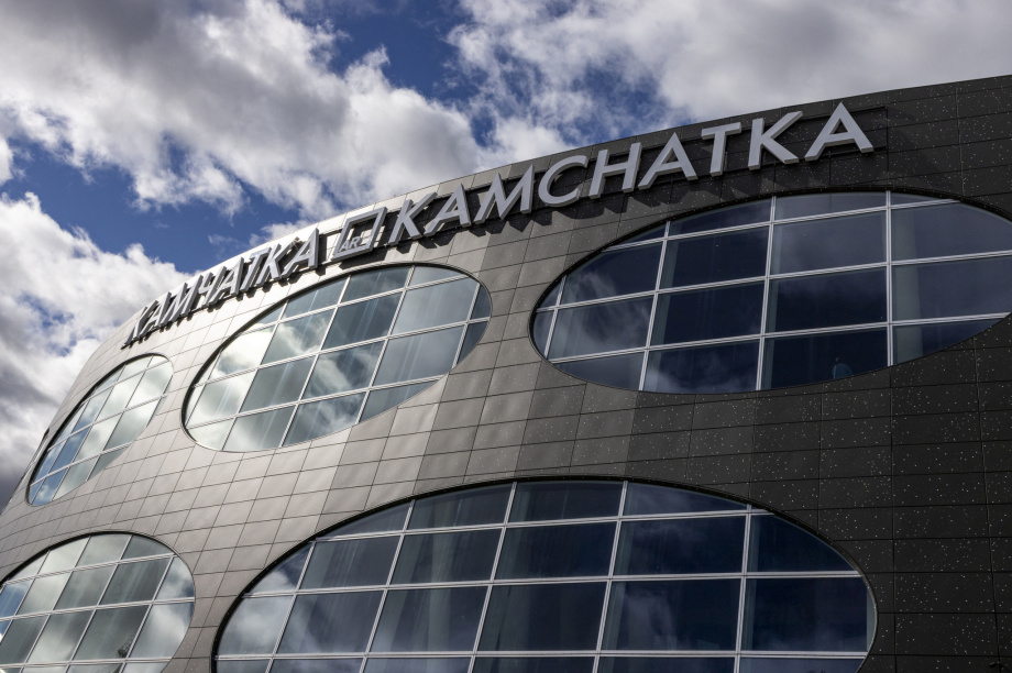 Аэропорт Елизово обслужил более 927 тысяч пассажиров в 2025 году. Фото: Международный аэропорт Петропавловска-Камчатского