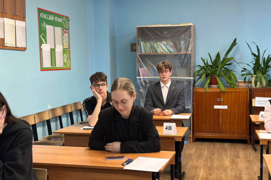 Камчатские школьники открыли сезон ЕГЭ. Фото: kamgov.ru. Фотография 13