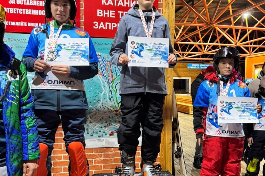 Камчатка «сорвала» почти всё золото первого дня соревнований по сноуборду. Фото: Министерство спорта Камчатского края. Фотография 2