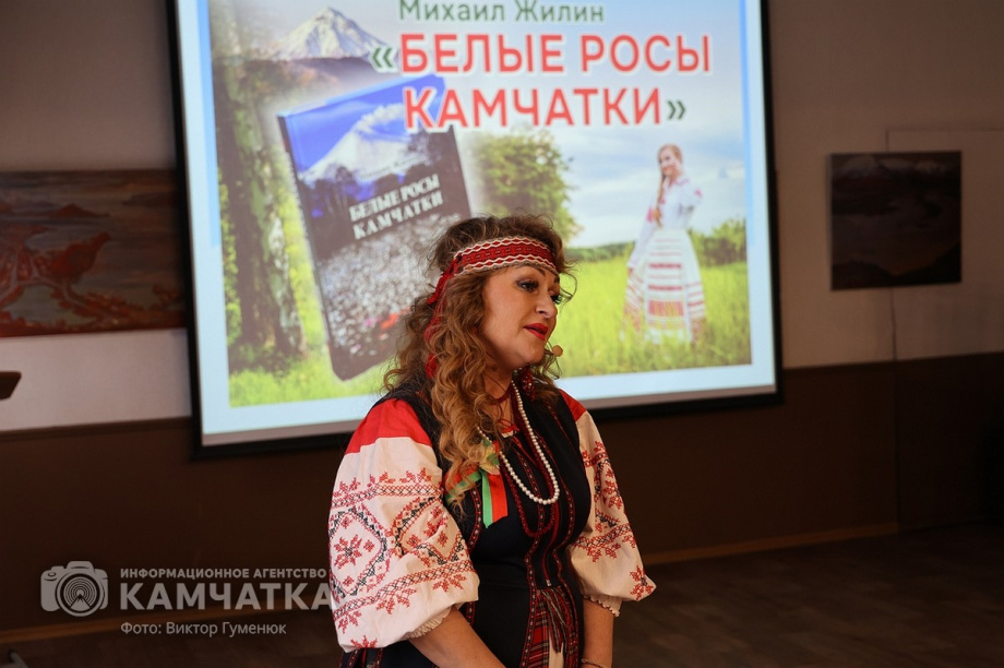 Камчатский журналист и писатель Михаил Жилин представил новую книгу. Фото: ИА «Камчатка» \ Виктор Гуменюк. Фотография 7