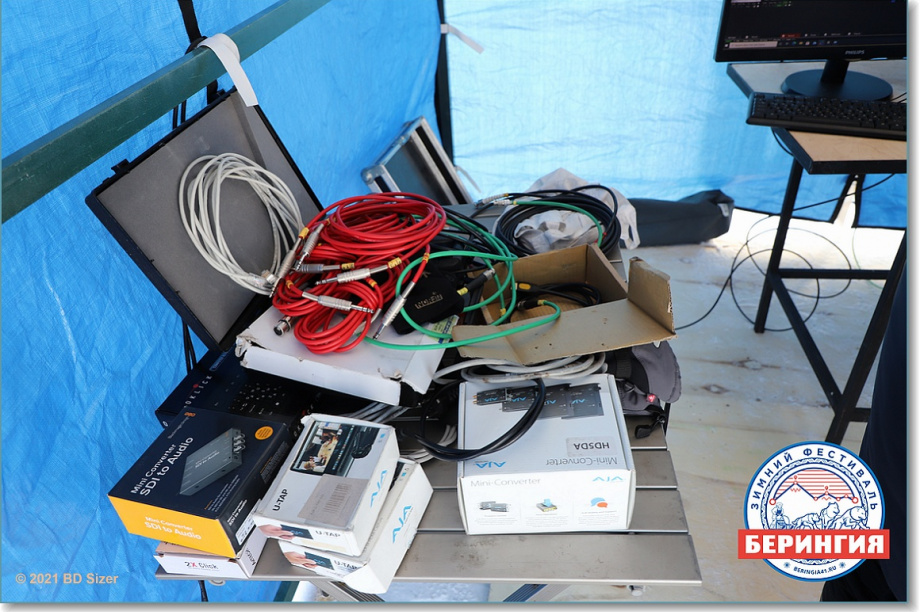 «Берингия»: подготовка к гонке. Фото: Виктор Гуменюк. Фотография 10