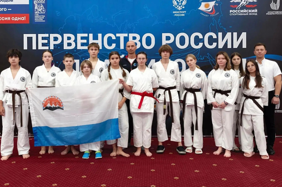 Камчатская сборная по айкидо успешно выступила на Первенстве России. Фото: школа «Ратибор». Фотография 2