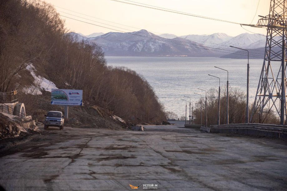 Движение по улице Высотной в Петропавловске-Камчатском восстановлено досрочно. Фото: Устой-М. Фотография 4