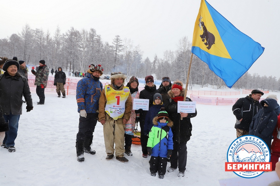 Кубок «Берингийского единства». Фото: Виктор Гуменюк. Фотография 86