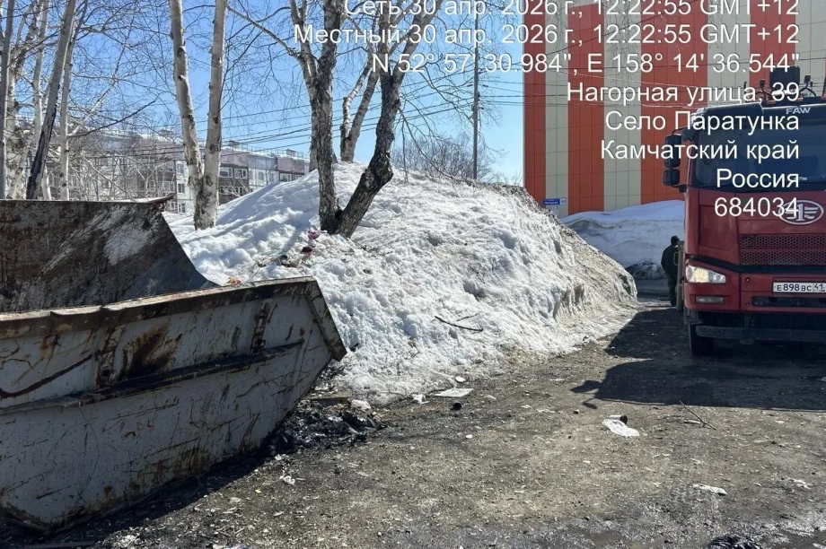 В Елизовском районе начали собирать старые шины в бункеры. . Фотография 4