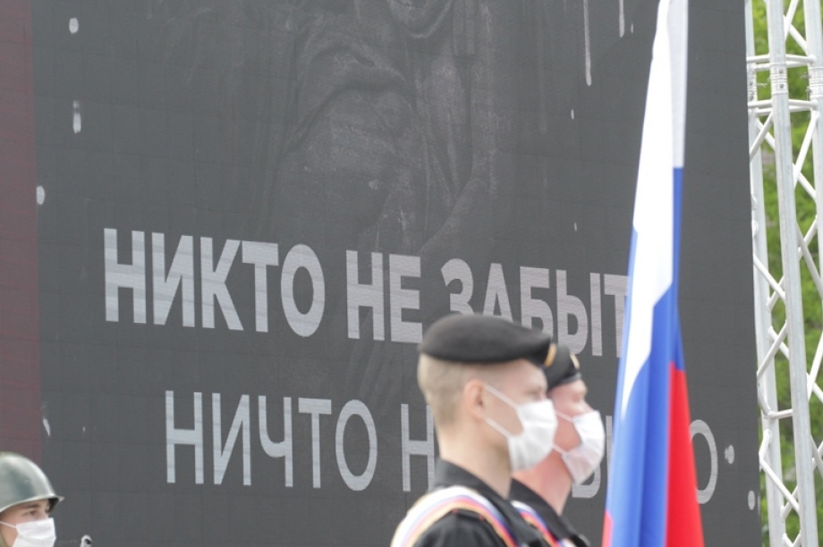 День памяти и скорби. Фото: Виктор Гуменюк / информационное агентство "Камчатка". Фотография 14