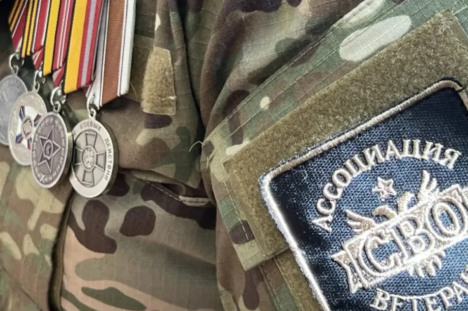 Камчатская Ассоциация ветеранов СВО отмечает новоселье. Фото: kamgov.ru. Фотография 2