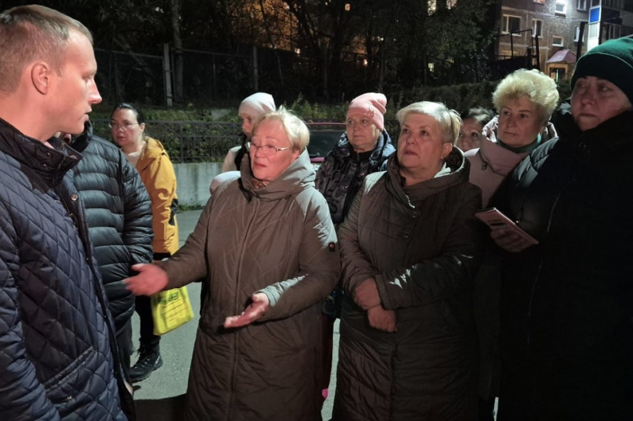 «Город 20/30»: в Петропавловске-Камчатском было получено более 400 предложений. Фото: мэрия ПКГО. Фотография 4