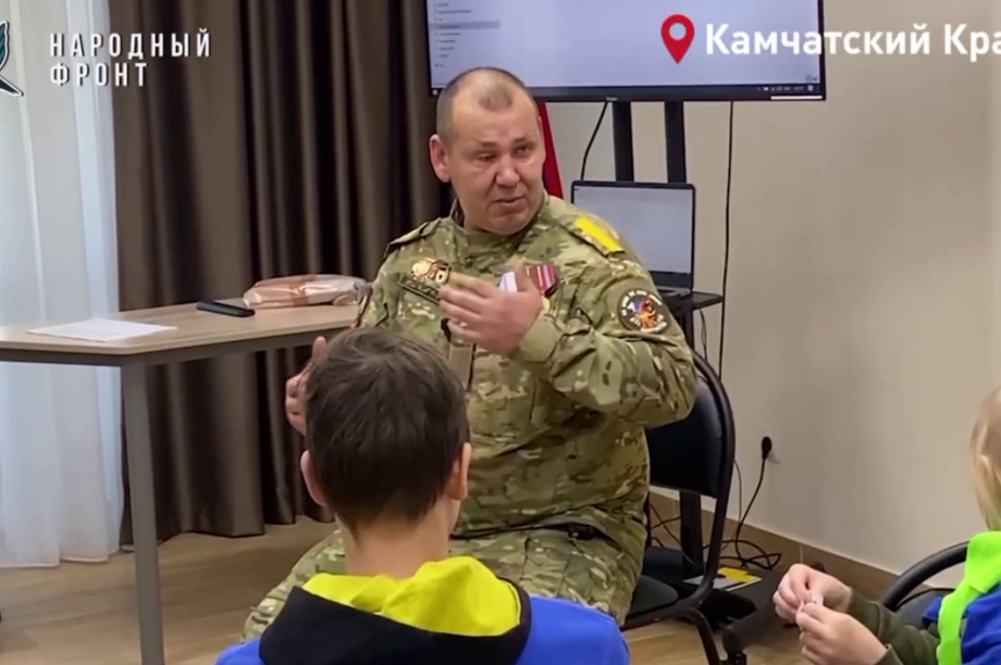 Детям из ДОЛ «Солнышко» на Камчатке рассказали про День народного единства. Фото: фонд Защитники Отечества (Камчатка). Фотография 4
