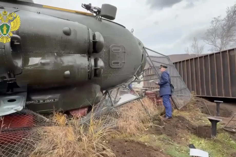 Техническая неисправность Ми-8 могла привести к крушению вертолета на Камчатке. Фото: скрин видео . Фотография 1