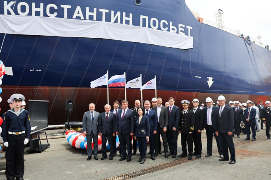 Новый российский газовоз для Арктики уже на ходу — он будет работать и на Камчатку. фото: Минтранс РФ. Фотография 2
