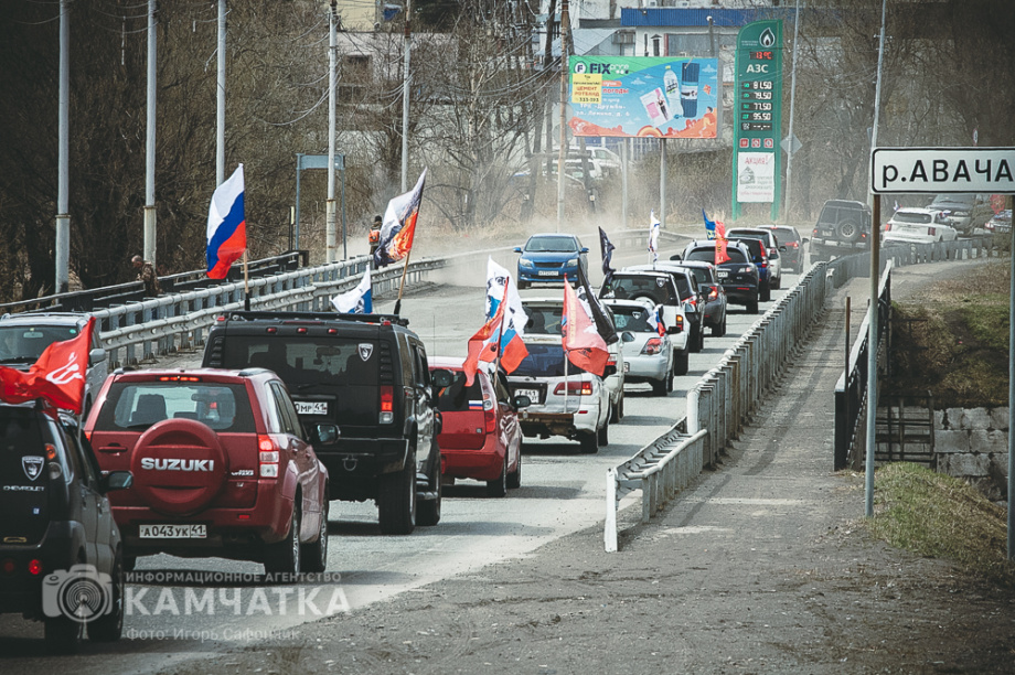В честь 80-й годовщины Дня Победы на Камчатке провели рекордный автопробег  . . Фотография 42