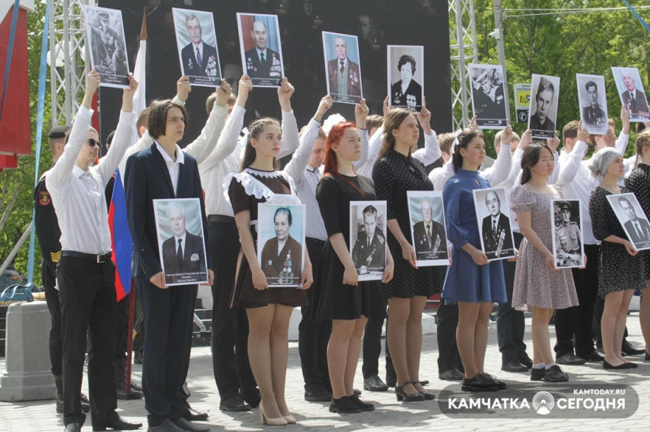 День памяти и скорби. Фото: Виктор Гуменюк / информационное агентство "Камчатка". Фотография 40
