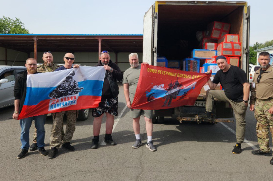 В зону специальной военной операции привезли гуманитарную помощь от волонтёров Камчатки. Фото: kamgov.ru