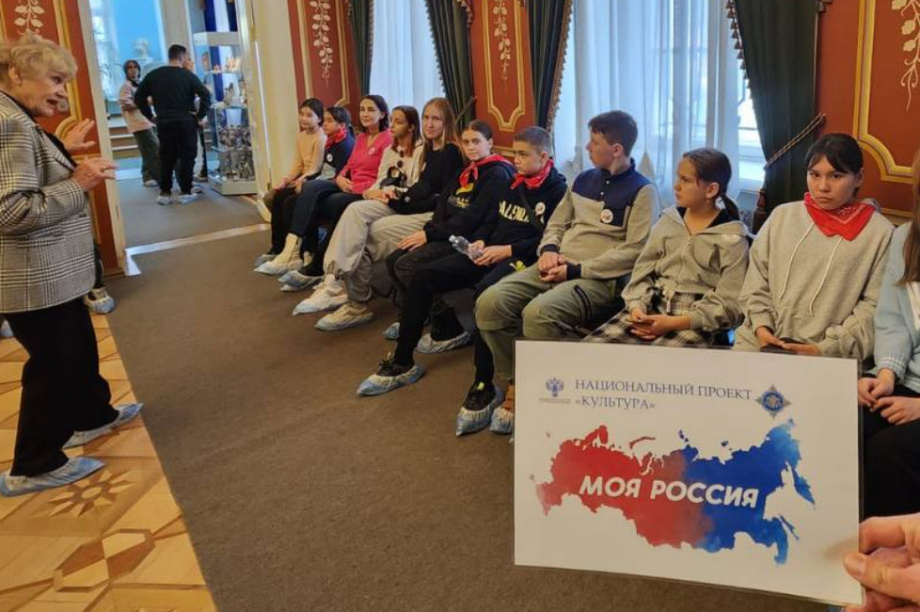 Ученики камчатских школ познакомились с культурой двух столиц — Москвы и Санкт-Петербурга. Фото: kamgov.ru. Фотография 1