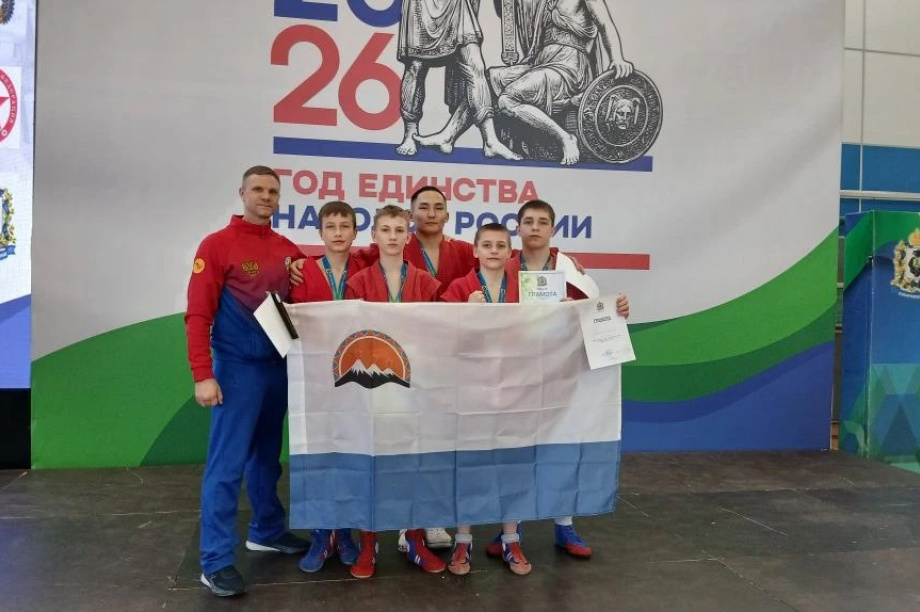 Камчатские самбисты отличились на турнире памяти сотрудников спецподразделения «Альфа». Фото: Министерство спорта Камчатского края. Фотография 2