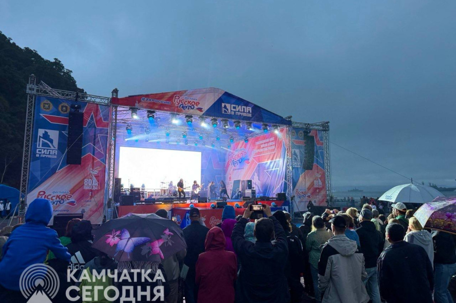 Фестиваль «Русское лето. ZaРоссию» прошел на Камчатке (фоторепортаж). ИА Камчатка. Фотография 3