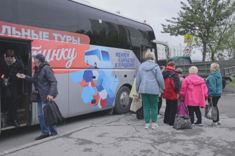 Камчатские пенсионеры бесплатно посещают термальные источники. Фото: kamgov.ru. Фотография 1