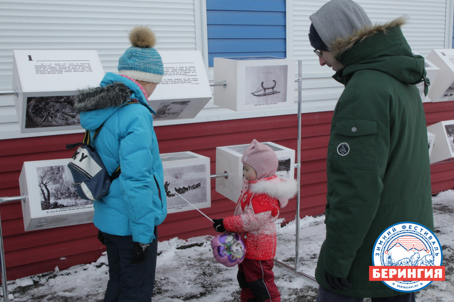 «Дюлин-2021». Фото: Виктор Гуменюк. Фотография 86