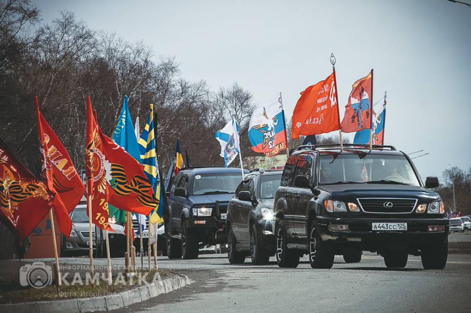 В честь 80-й годовщины Дня Победы на Камчатке провели рекордный автопробег  . . Фотография 41