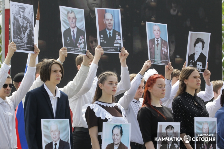 День памяти и скорби. Фото: Виктор Гуменюк / информационное агентство "Камчатка". Фотография 50