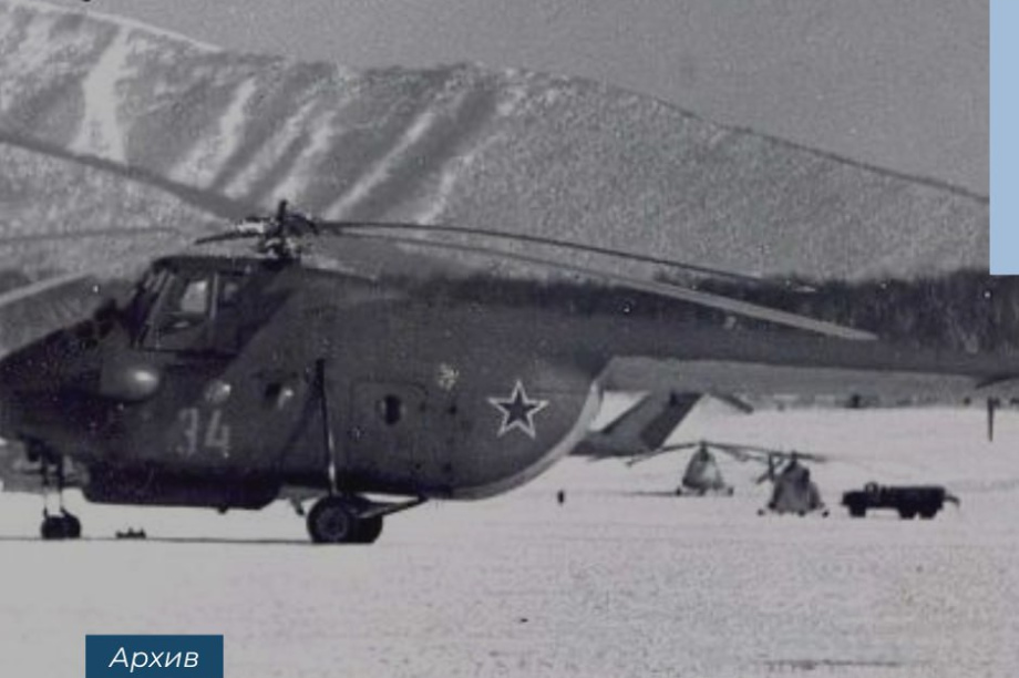  Отдельная смешанная авиационная эскадрилья на Камчатке отмечает юбилей. . Фотография 7