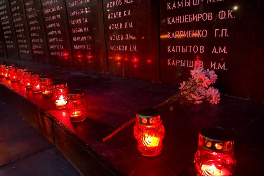 Акция Свеча  Памяти проходит на Камчатке. . Фотография 8