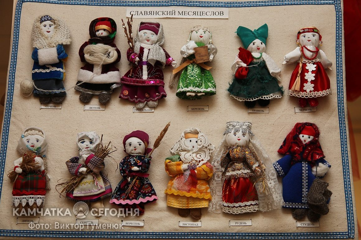 Куклы Камчатки разных лет. Фотоподборка. фото: Виктор Гуменюк. Фотография 6
