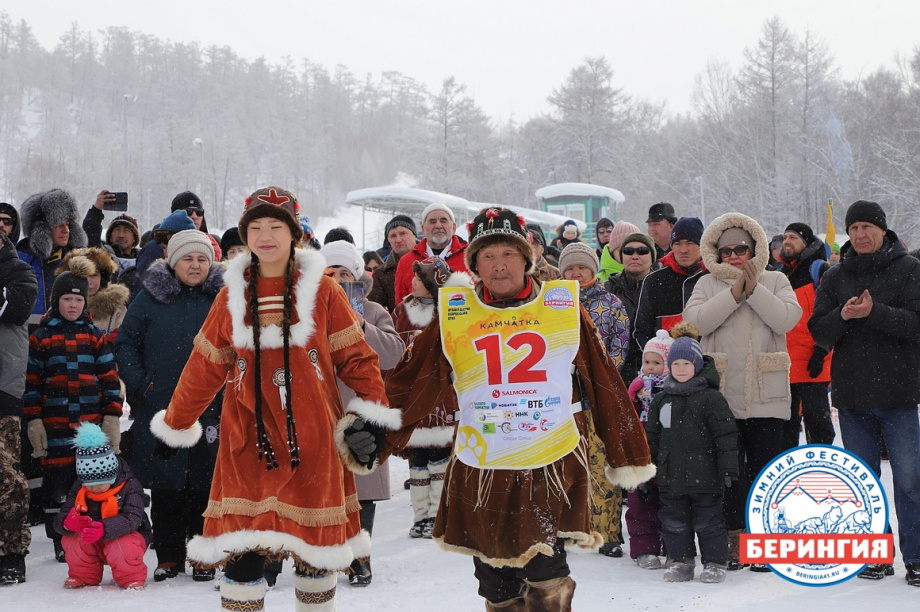 Кубок «Берингийского единства». Фото: Виктор Гуменюк. Фотография 103