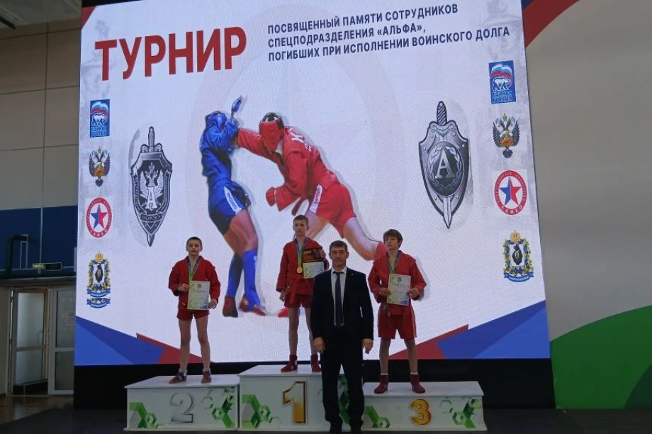 Камчатские самбисты отличились на турнире памяти сотрудников спецподразделения «Альфа». Фото: Министерство спорта Камчатского края. Фотография 4