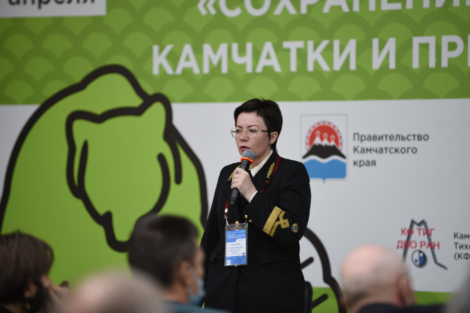 На Камчатке международная научная конференция стартовала с обсуждения красных приливов. Фото: kamgov.ru. Фотография 1