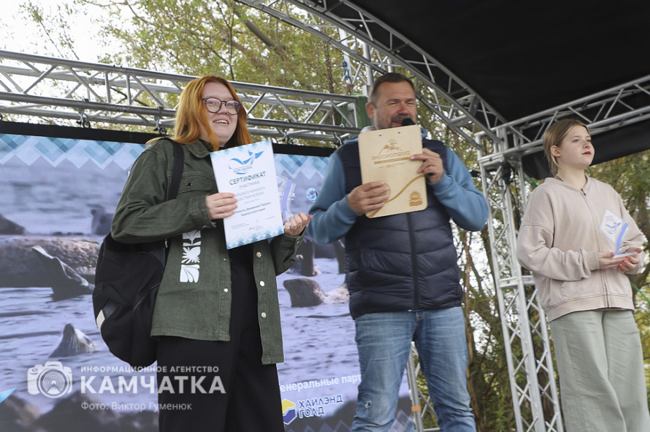 В Камчатском крае состоялся экологический фестиваль «Море жизни» (фоторепортаж). Фото: ИА «Камчатка»\Виктор Гуменюк. Фотография 68