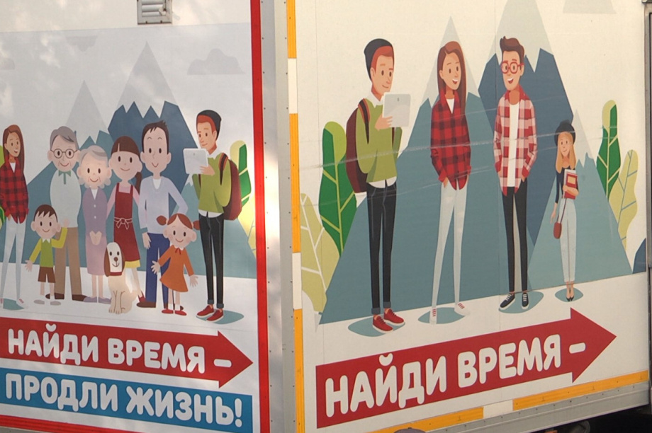 Выездная диспансеризация пользуется популярностью у жителей Камчатки. Фото: kamgov.ru. Фотография 1
