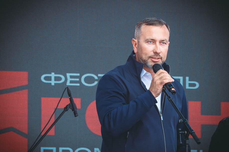 Камчатка с размахом провела третий Фестиваль горной промышленности.  Фото. ИА "Камчатка"/Игорь Сафончик. Фотография 2