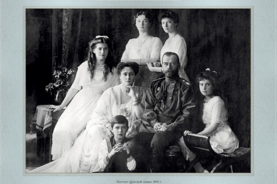 Выставка о благотворительности семьи последнего императора России откроется на Камчатке. Фото с сайта pravoslavie.ru. Фотография 1