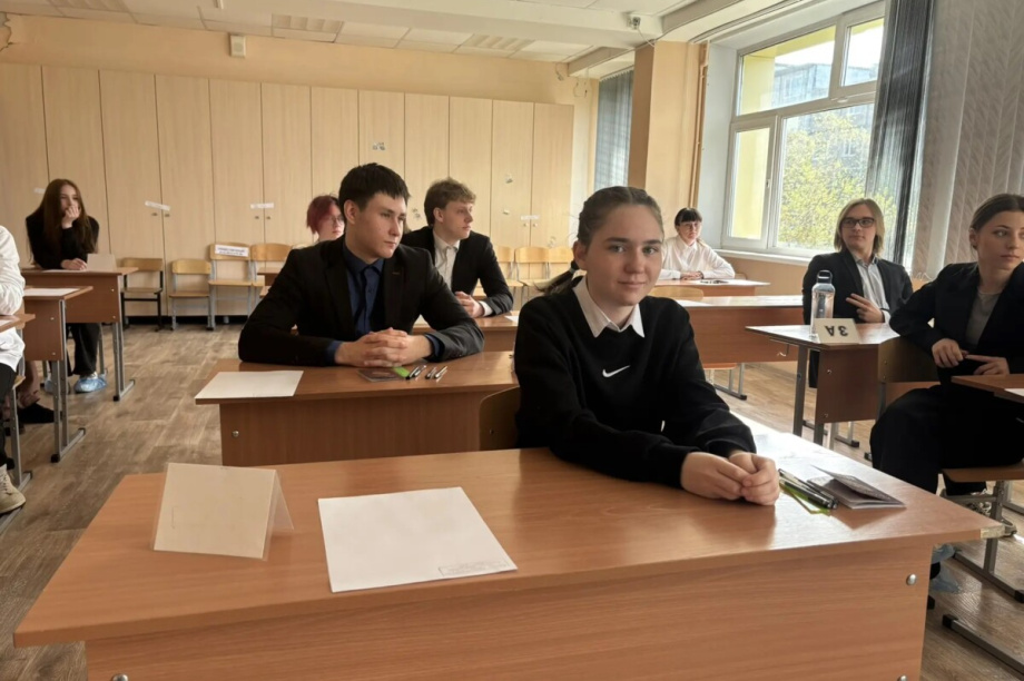 Число стобалльных результатов ЕГЭ на Камчатке выросло до 13. Фото: kamgov.ru
