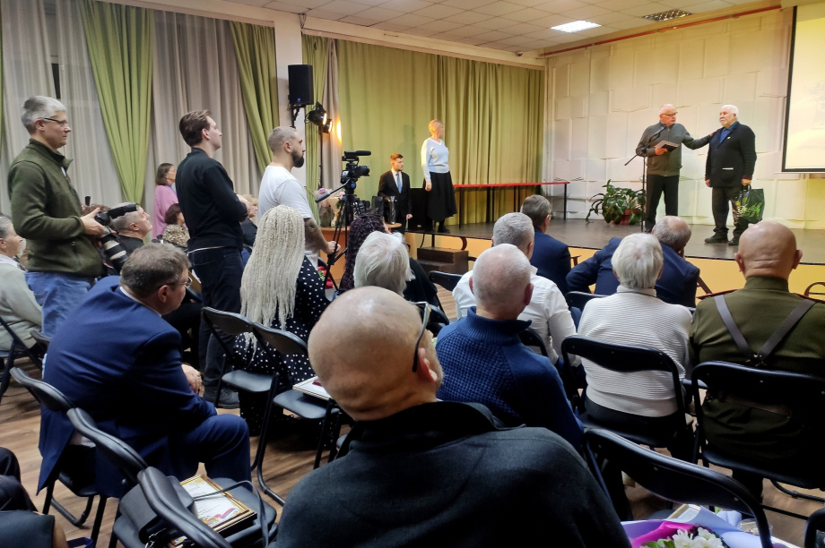 Писатели Камчатки подвели итоги празднования 50-летнего юбилея. Фото: ВКонтакте Александра Смышляева. Фотография 5