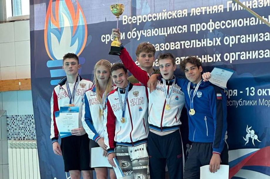 Сборная Камчатки по плаванию заняла первое место Всероссийской летней Гимназиады. Фото: t.me/kamplavanie. Фотография 3