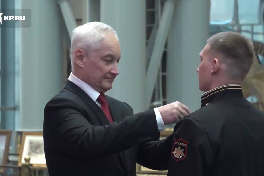 Камчатского морпеха Сергея Крашенинникова наградили звездой Героя России. . Фотография 4