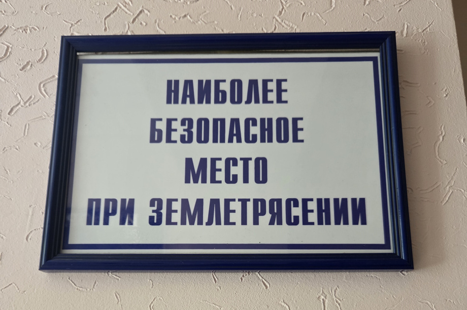 Дома, пострадавшие в 2025 году от сильного землетрясения, расселят за 1,3 млрд рублей. ИА «Камчатка» / Кирилл Маренин