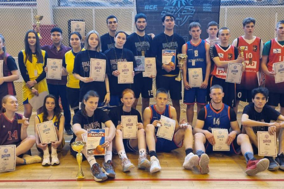 Спартакиада молодёжи по баскетболу прошла на Камчатке. Фото: kamgov.ru